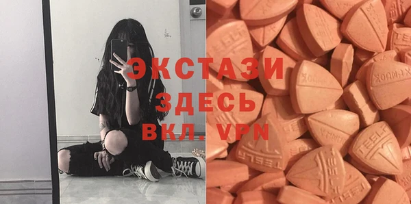 твердый Пролетарск