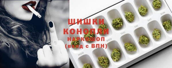 каннабис Приозерск