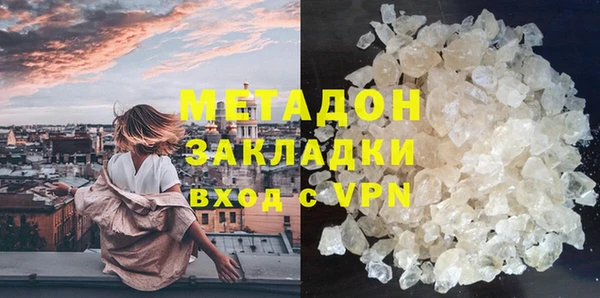 круглые Алексин